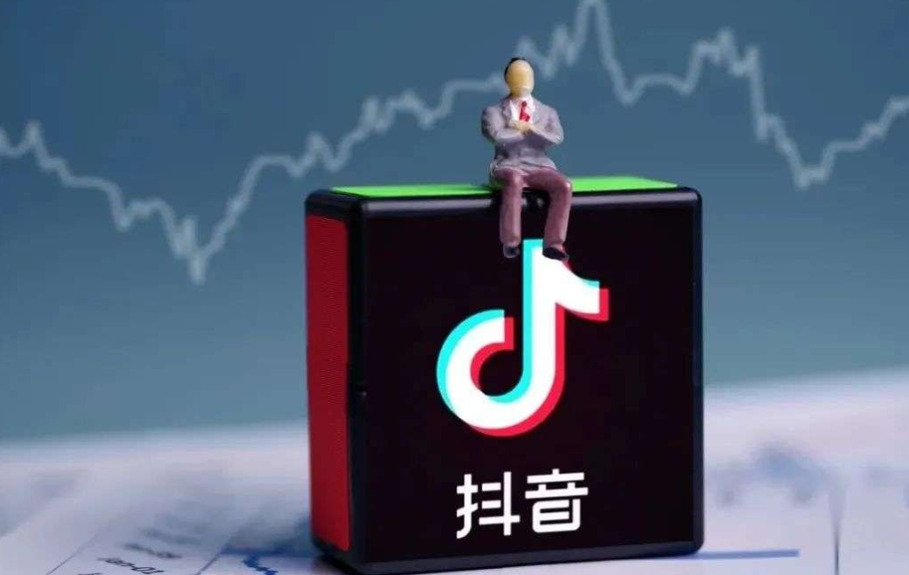 抖音如何申请限时团购入驻？详细的入驻流程及条件介绍