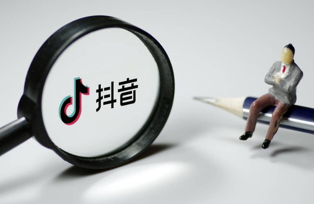 抖音团购入驻要多久时间？具体怎样操作申请呢？