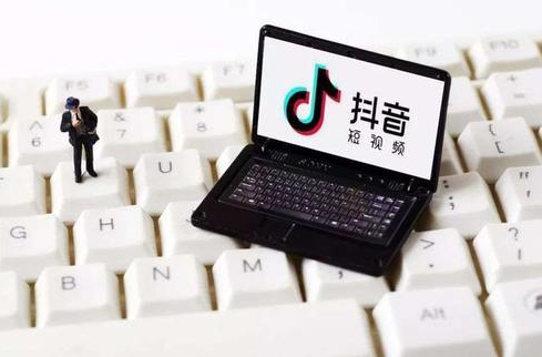 如何通过抖音创业团购入驻？条件流程及方法介绍