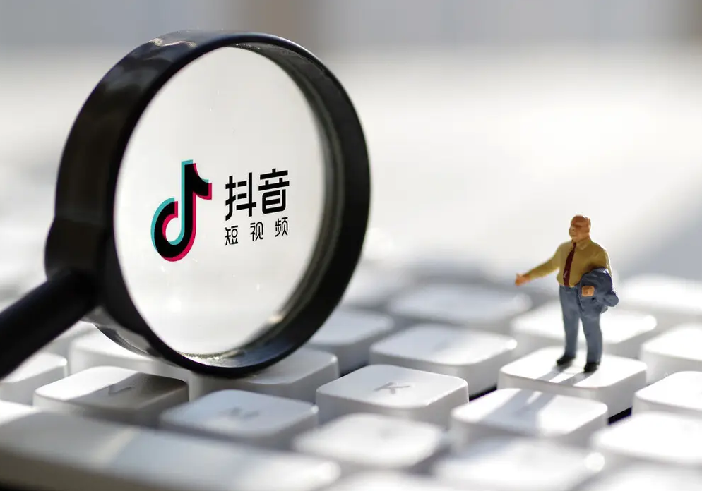 抖音团购入驻需要什么？有哪些类目库开通团购？