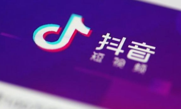 抖音团购入驻申请书怎么写?有哪些流程和注意事项？