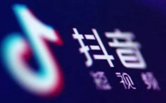抖音团购入驻行业怎么选？这7大类目可以开通团购