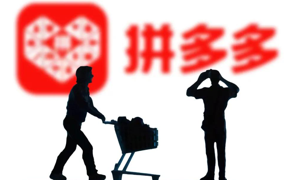 拼多多无货源流程怎么做？附详细的操作流程及步骤