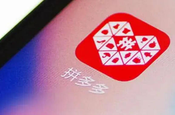 无货源拼多多面单怎么解决？如何解决货源问题？