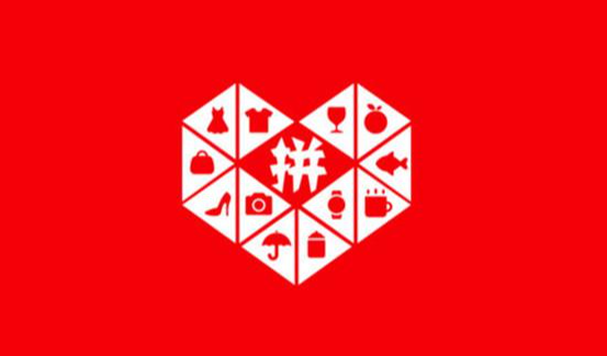 拼多多权重的意思是什么？介绍4个提升权重的技巧
