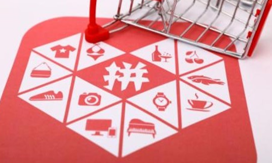 为什么拼多多店铺权重低？具体如何补救呢？