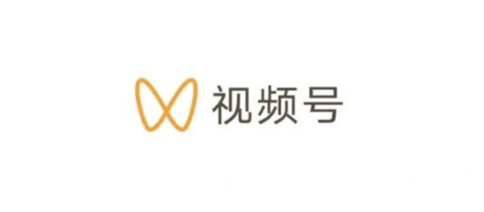 视频号小店保证金怎么退回?保证金多久退回来?