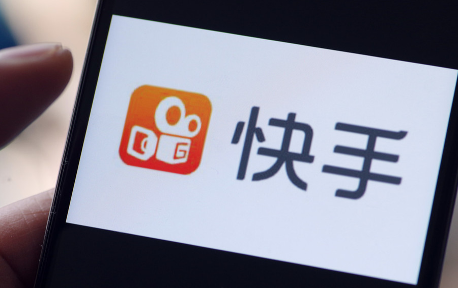 快手招商团长入驻流程是什么？需要提供哪些材料？