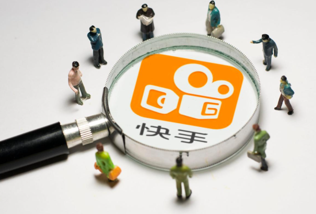 快手招商团长开通门槛高吗？有哪些必要条件？