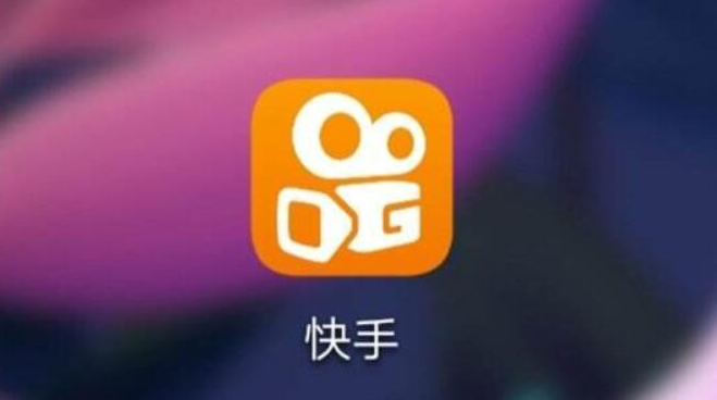 快手招商团长是什么意思呢？怎么申请快手招商团长？