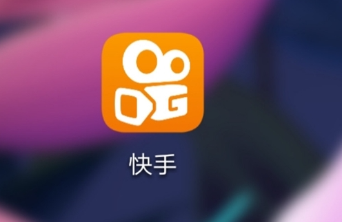 快手招商团长入驻方法是什么？需要哪些资质要求？