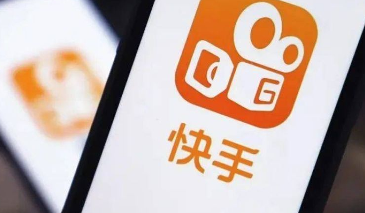 快手招商团长入住入口怎么进？需要提供哪些材料？
