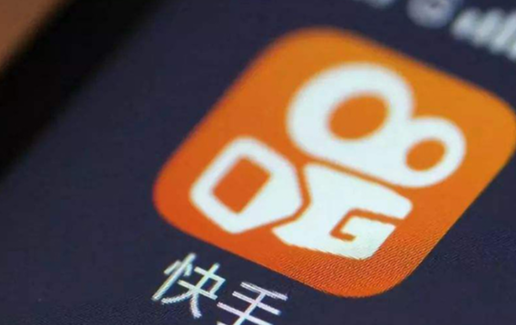 如何入驻快手招商团长呢？入驻条件及要求介绍