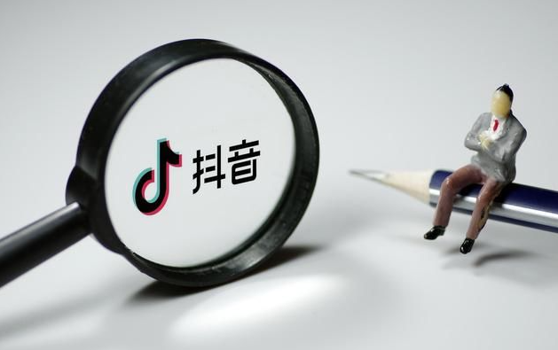抖音团购入驻行业有哪些？抖音团购如何开通？