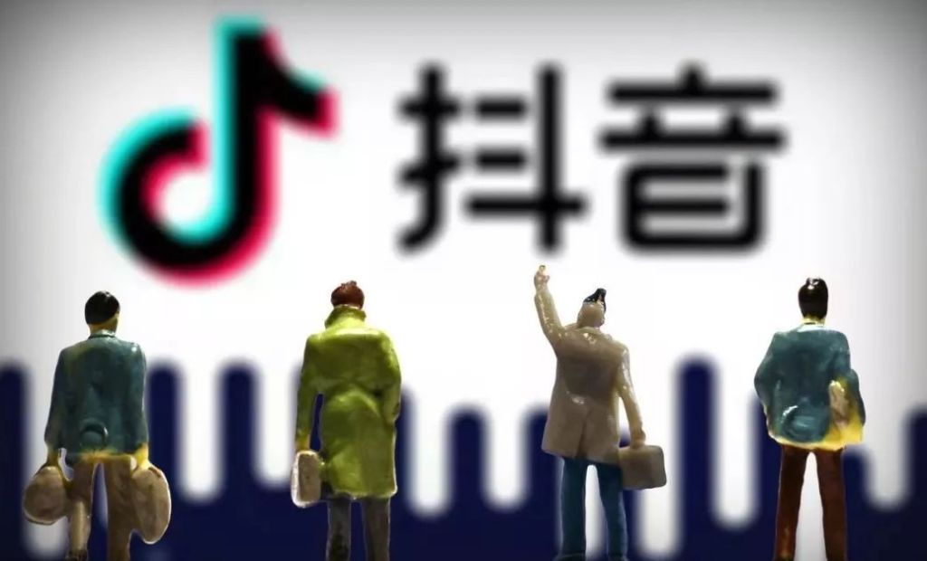 抖音团购入驻平台怎么收费？有哪些规则和流程？