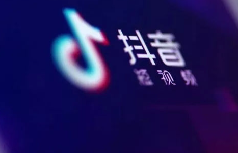 如何注销抖音团购入驻店铺？附详细的注销步骤