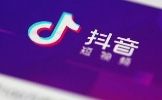 抖音搜索美食团购入驻费用？有哪些注意事项？
