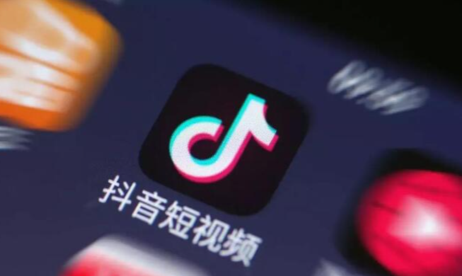 抖音团购入驻规范要求标准是什么？商家入驻需要什么条件？