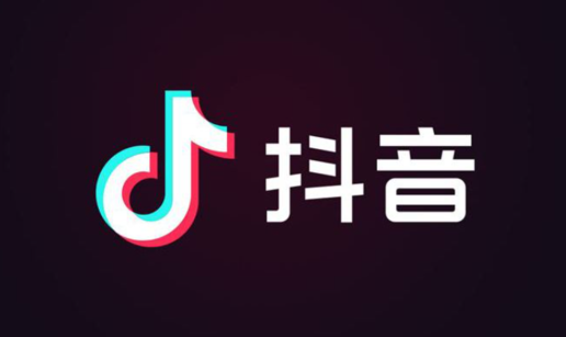 抖音团购入驻项目怎么做？如何做好抖音团购？