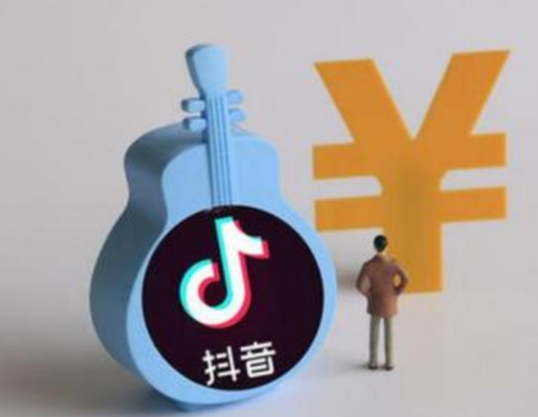 抖音同城团购入驻条件有哪些？抖音团购功能具有哪些特点/优势?