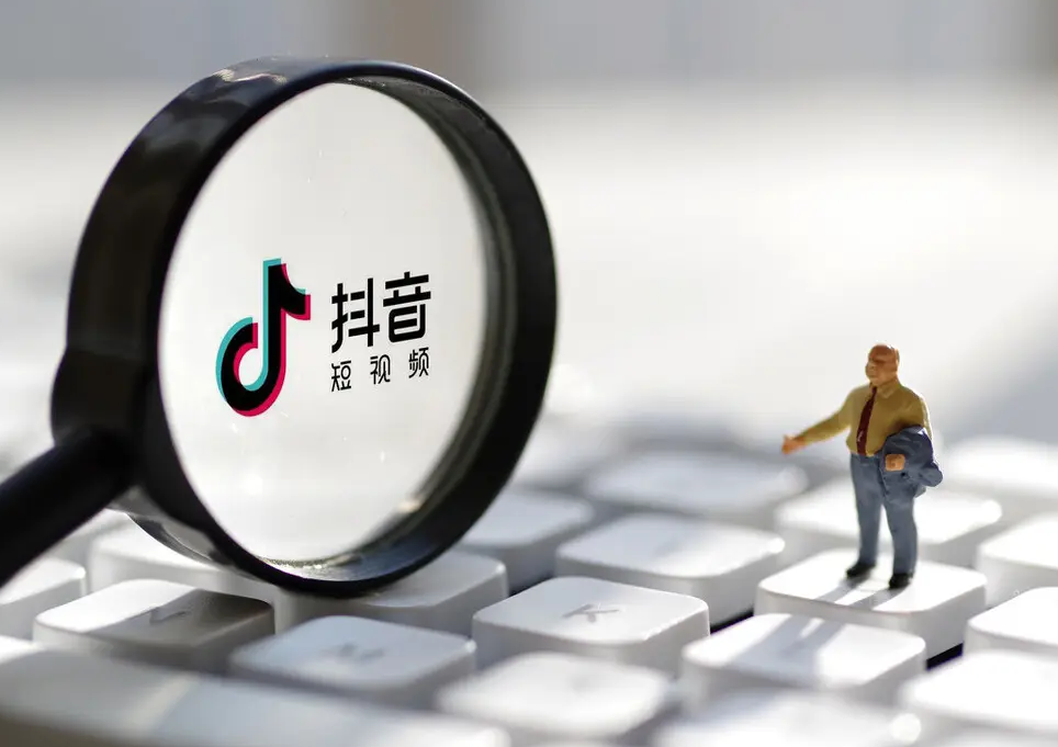 关闭抖音团购入驻权限怎么设置？抖音团购抽成的计算方法