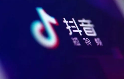 抖音团购入驻门店要求是什么？抖音团购怎么开通？