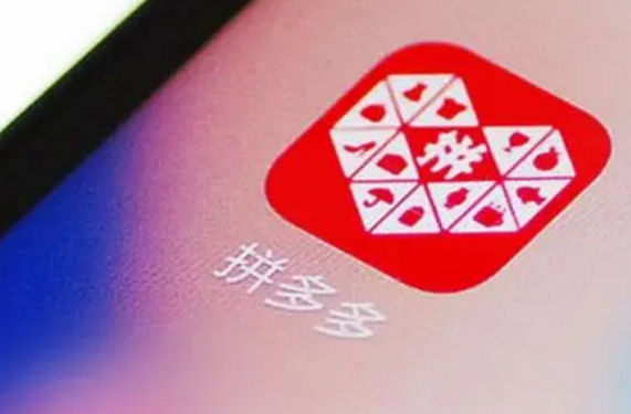 拼多多权重下降怎么回事？介绍3种恢复权重的办法