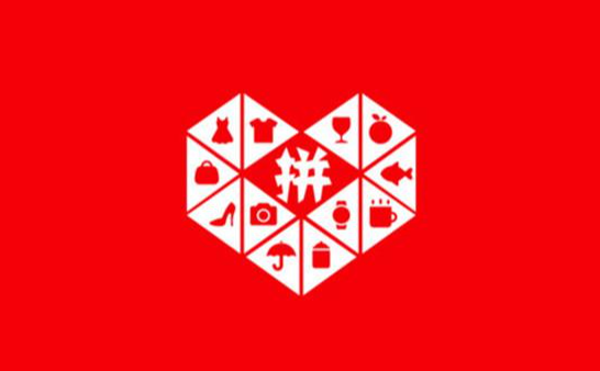 拼多多如何提高店铺权重？介绍6种提升权重的办法