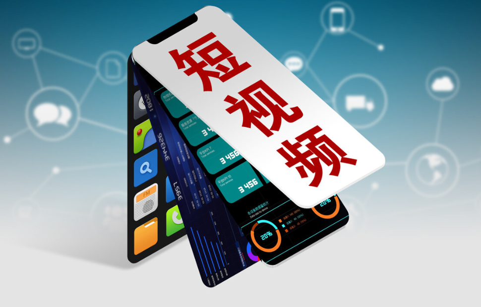 微信企业视频号认证费用多少？有什么认证技巧？