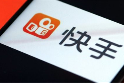 快手招商团长入驻流程是什么？入驻招商团长专属权益介绍
