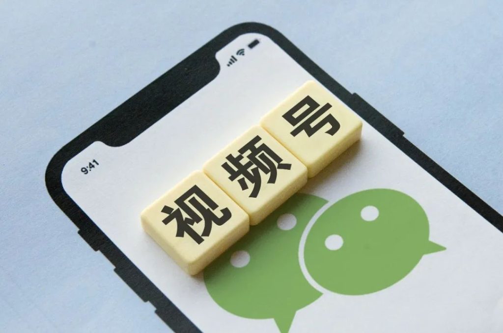 视频号优选联盟新手村怎么过？店铺新手期快速出村方法攻略
