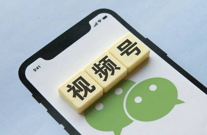 视频号卖内衣没第三方店铺怎么报白？内衣报白上架最新操作方法