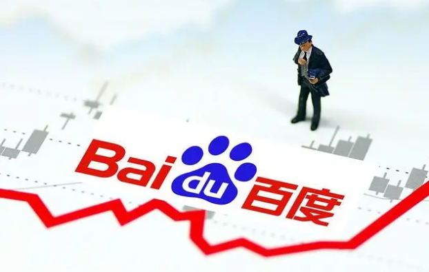 百度闪电购申请需要什么材料？闪电购准入所需资质材料详解