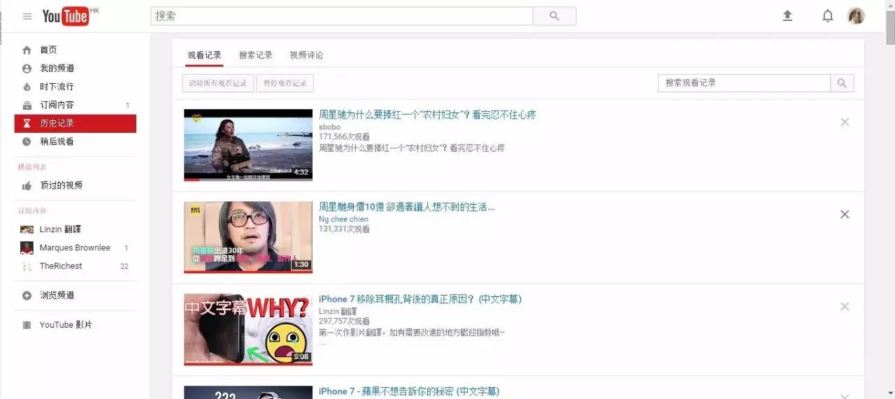 youtube网址是什么？网址打不开是怎么回事？