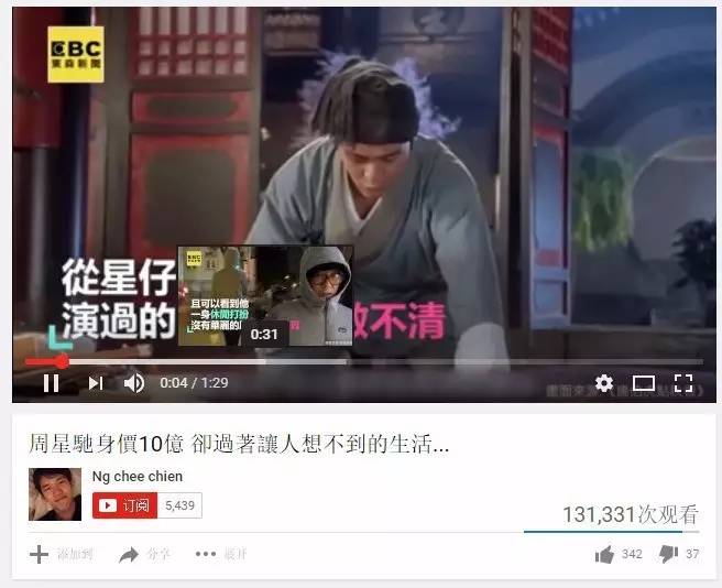 youtube网址是什么？网址打不开是怎么回事？