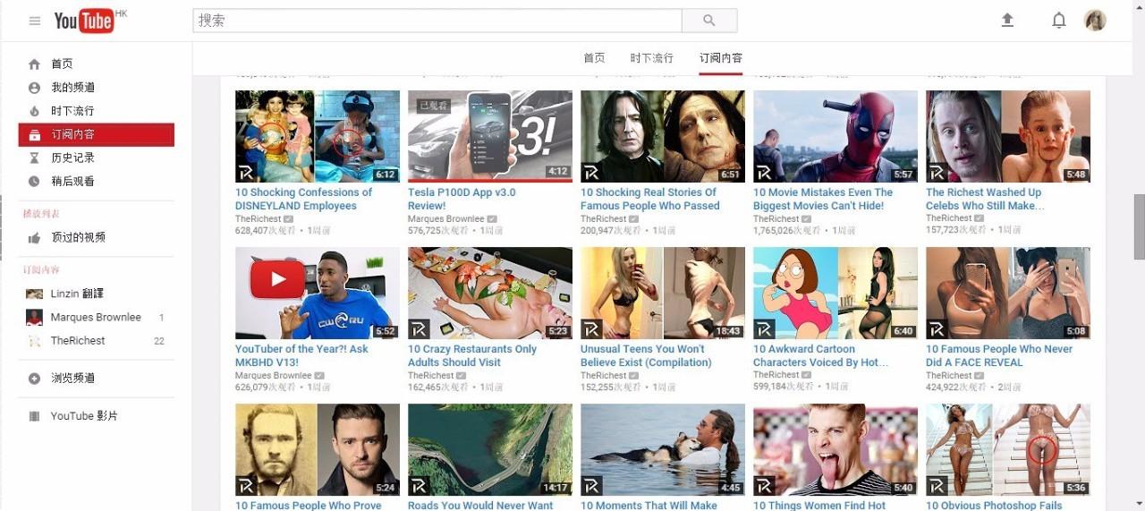 youtube网址是什么？网址打不开是怎么回事？