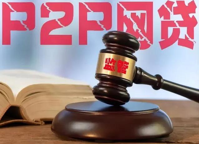 电商倒闭的债务怎么处理？倒闭后商家该怎么办呐？