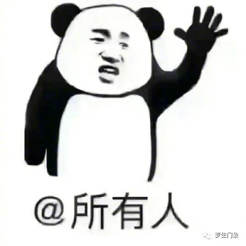 拼多多为什么会有天天领现金这个活动？能领到现金吗？