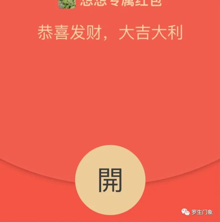 拼多多为什么会有天天领现金这个活动？能领到现金吗？