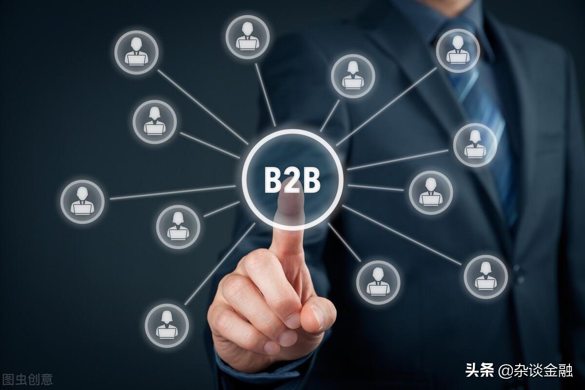 b2c是什么意思？和b2b的区别是什么？