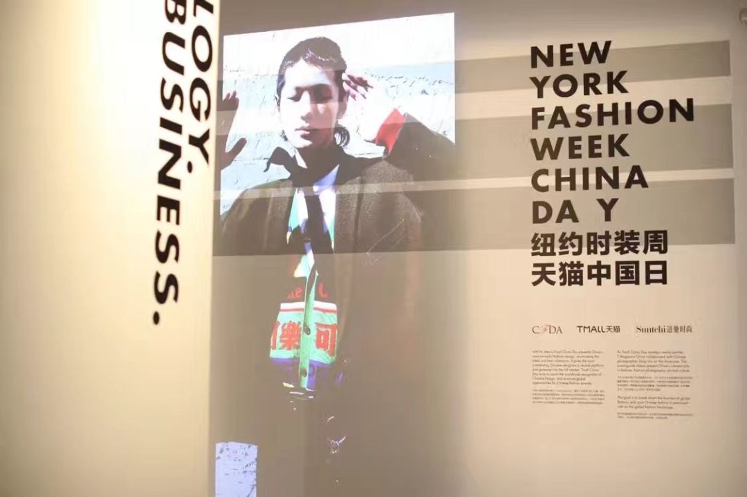 为什么天猫能成为奢侈品第一平台？