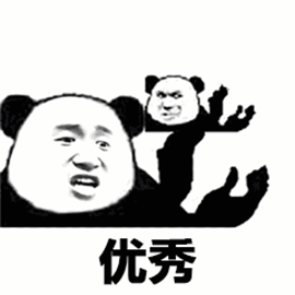 什么是一件代发？你真的懂了吗？