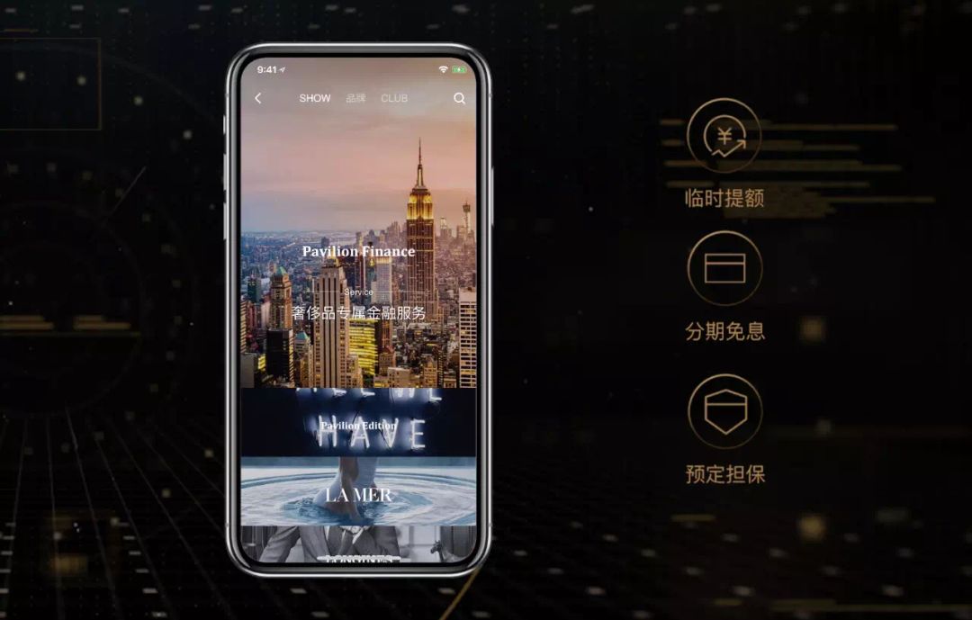 为什么天猫能成为奢侈品第一平台？