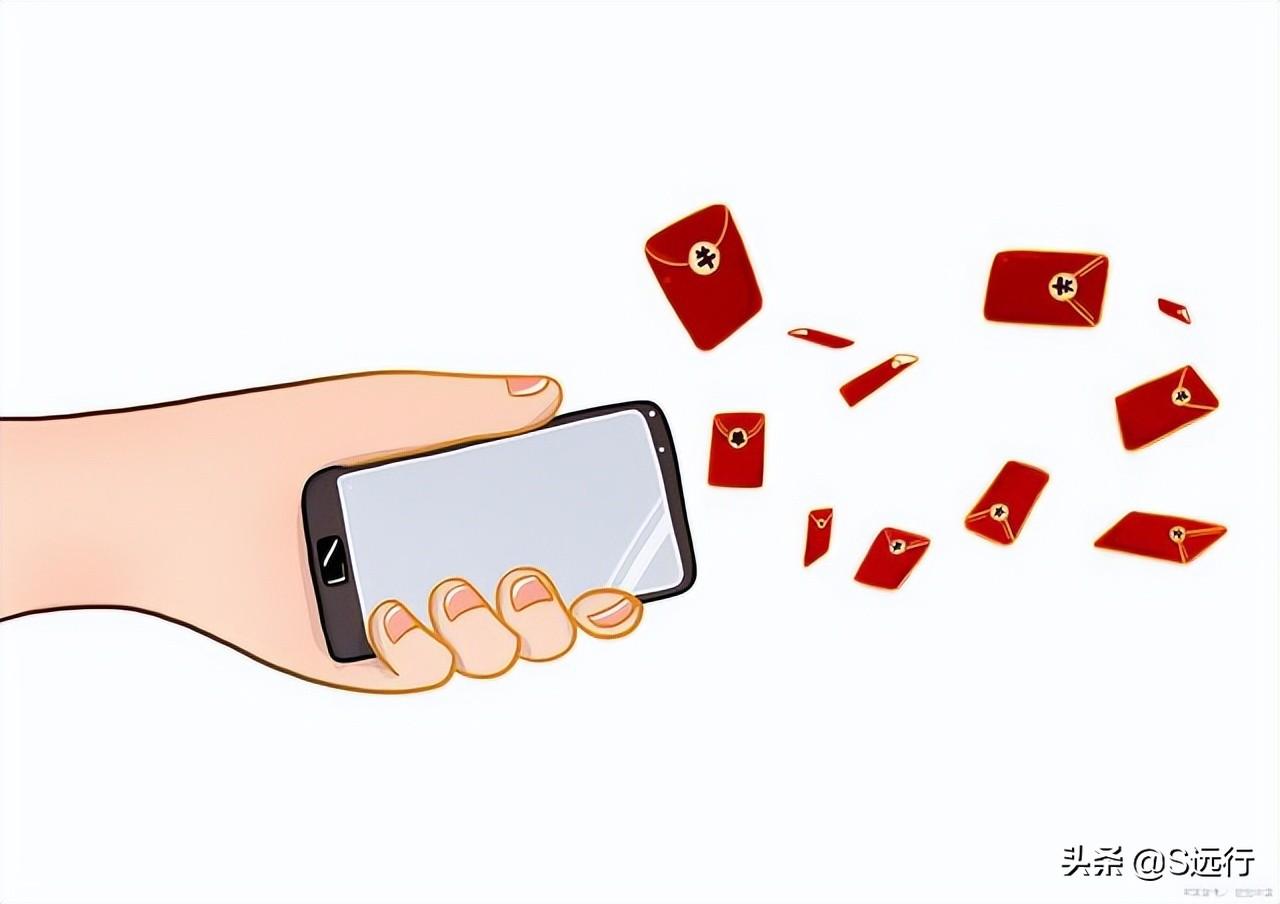 支付宝红包不领取多久退回？最大金额能发多少？
