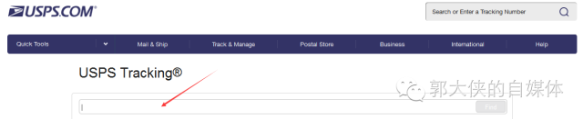 usps国际快递怎么查询？寄件的流程是什么？