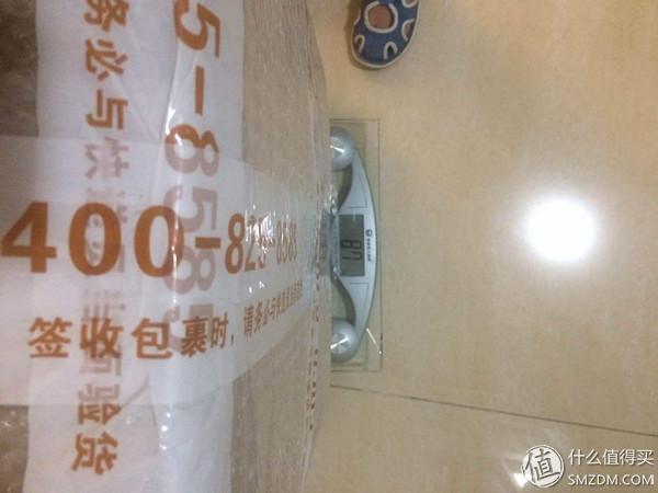 海带宝是怎样进行运转的?起运多久能到?