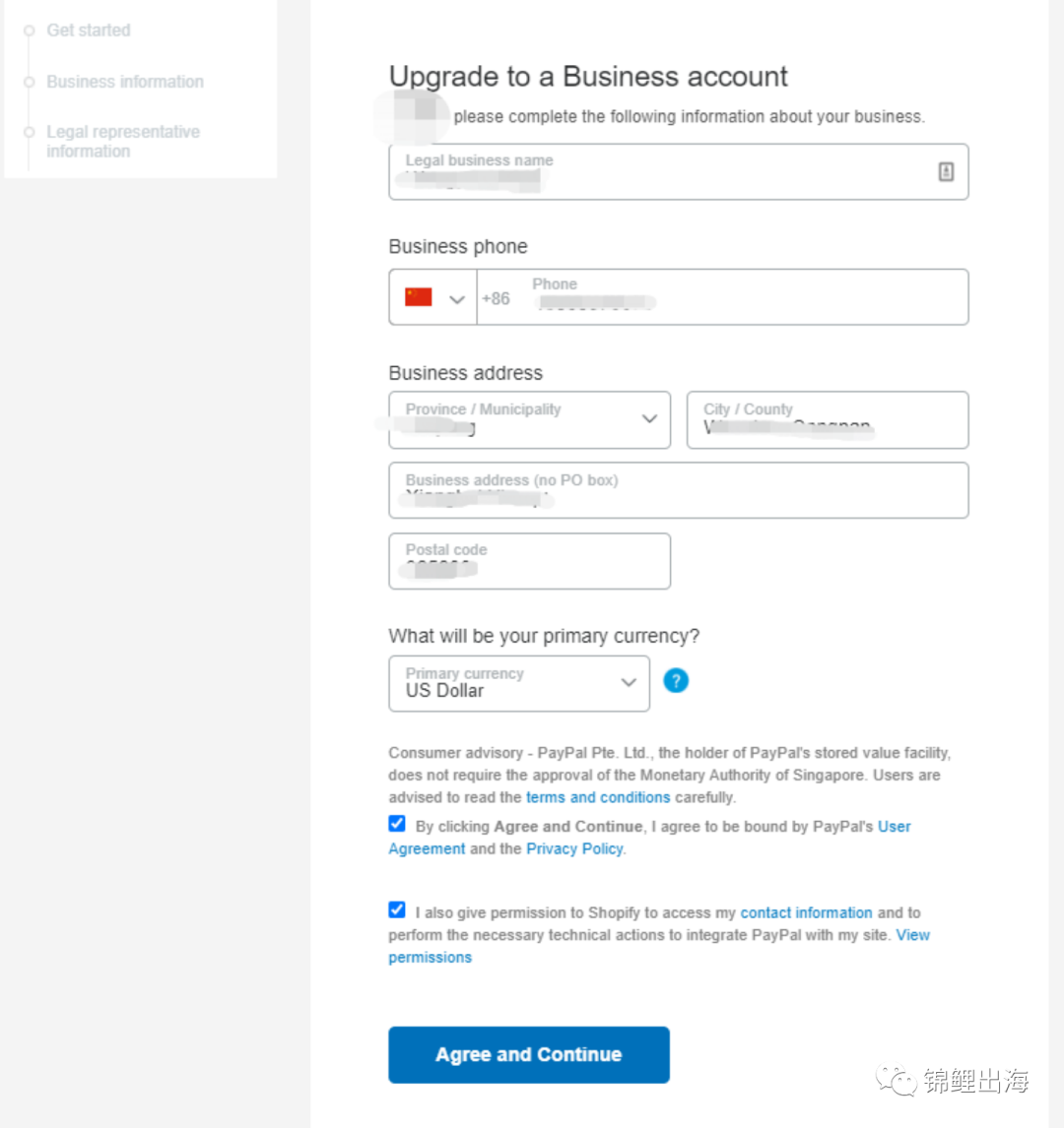 Shopify独立站收款如何解决？手把手教会你注册企业PayPal！