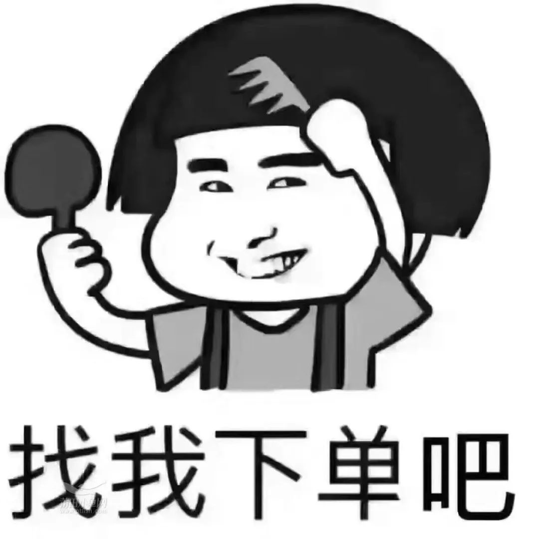 Shopee大卖运营攻略
