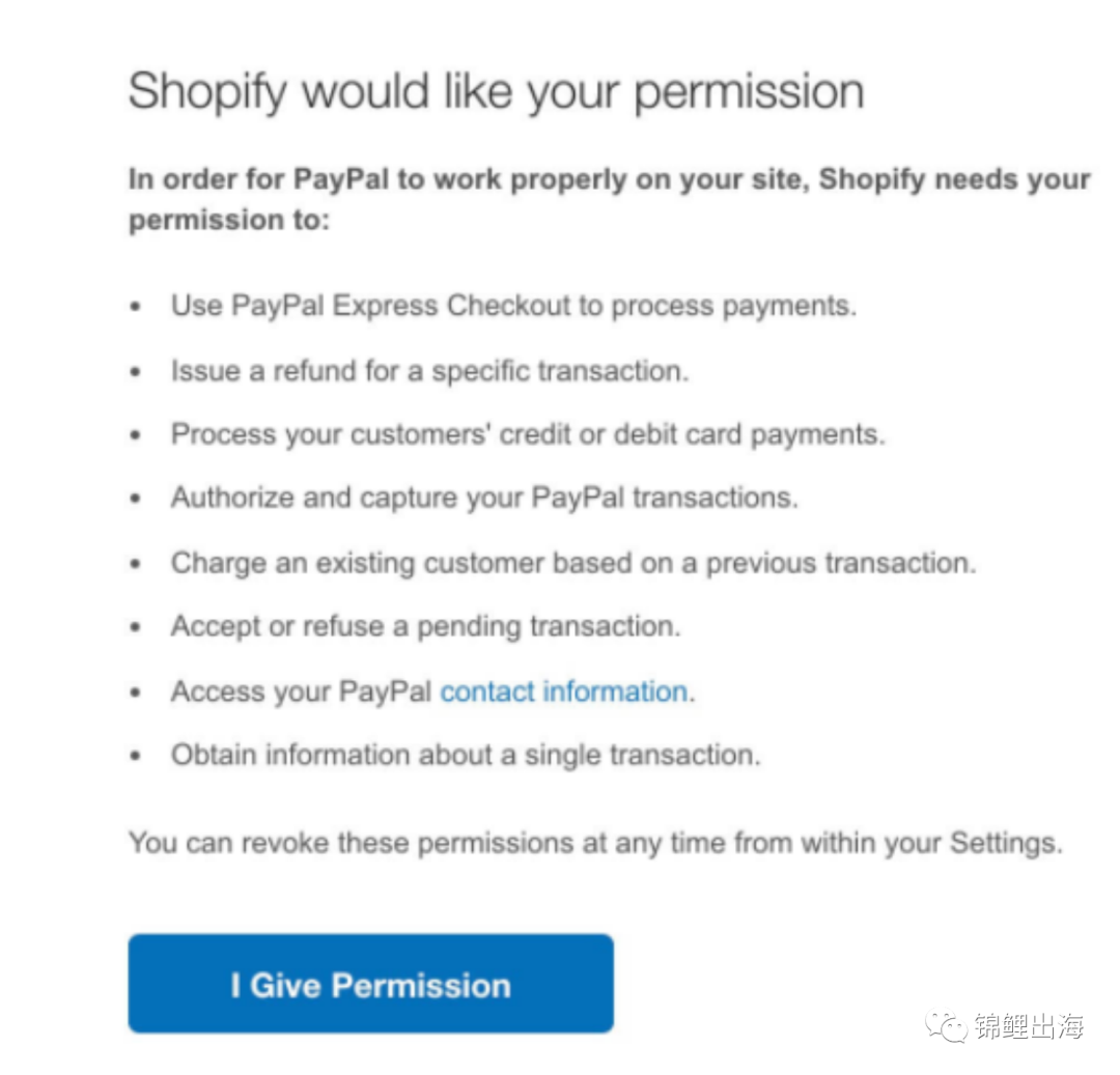 Shopify独立站收款如何解决？手把手教会你注册企业PayPal！