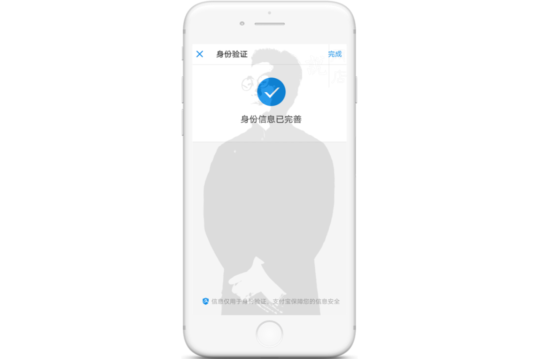 新手怎么开网店？淘宝网店怎么开步骤